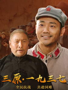www.亚洲综合